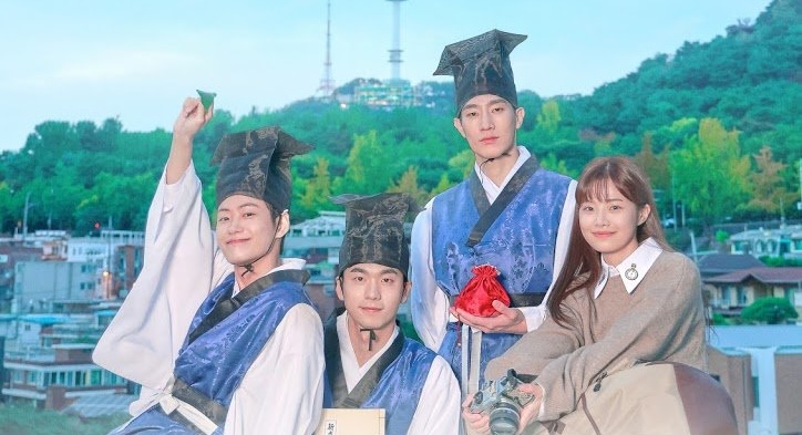 300-летний класс (2020)